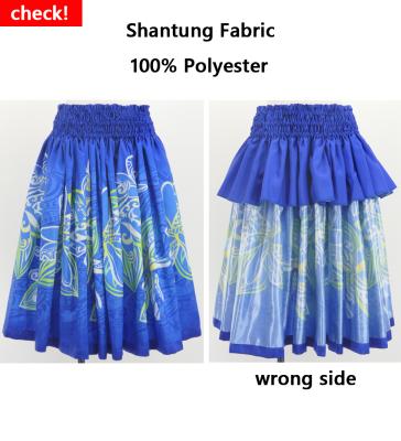 Hula Kids Shantung Pa'u Skirt with Hawaiian Leaf Print / Luxury Collection / Red / Jp225rd